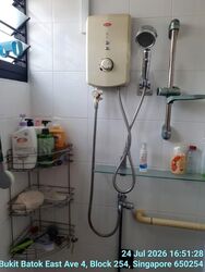 Blk 257 Bukit Batok East Avenue 4 (Bukit Batok), HDB 5 Rooms #602081581